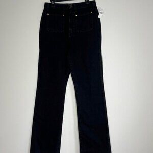Khaite Isabella Super high waisted jeans shade Dayton
